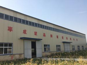 廠區廠貌